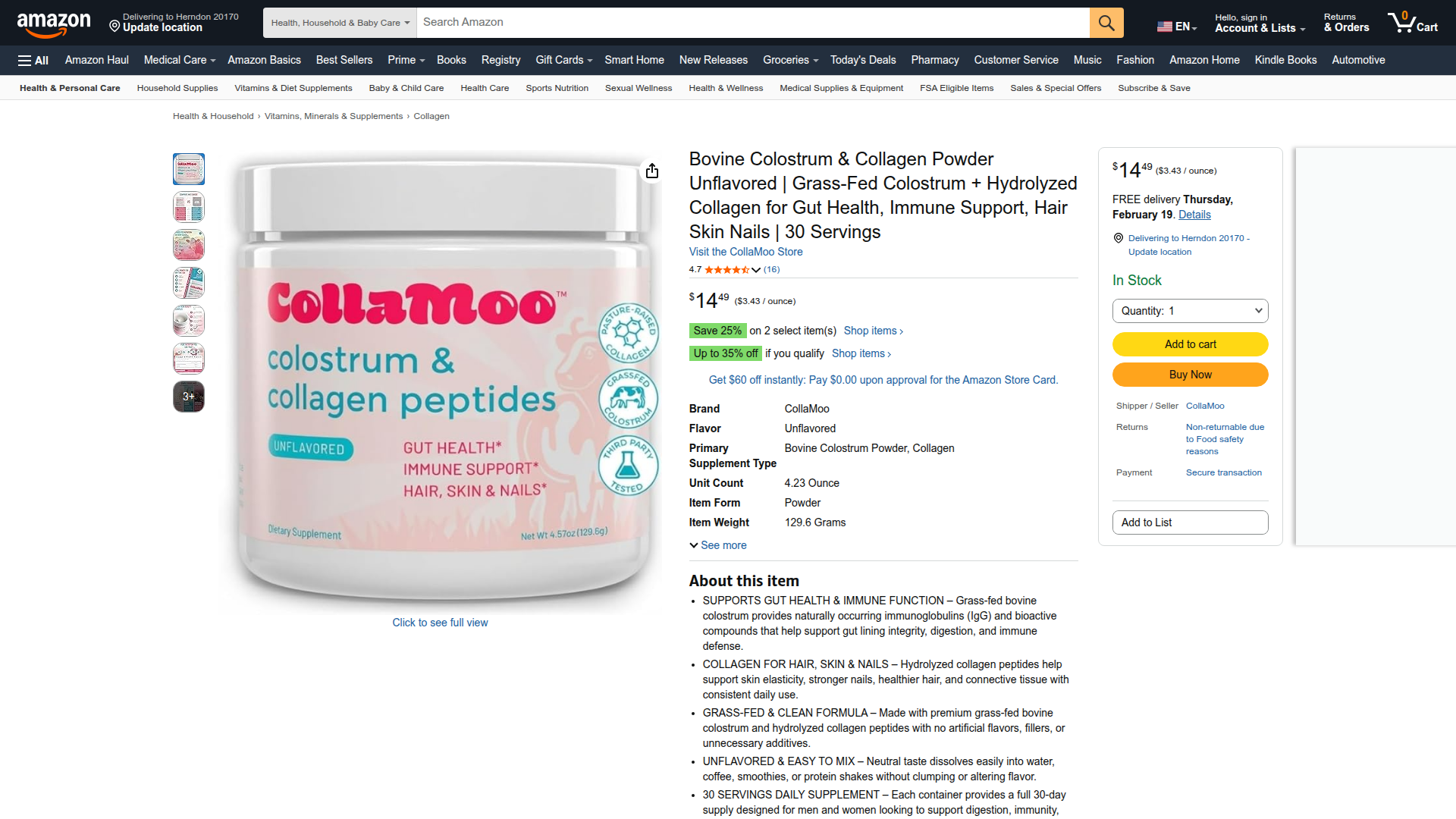 CollaMoo product detail page on Amazon showing 4.7-star rating and In Stock status.